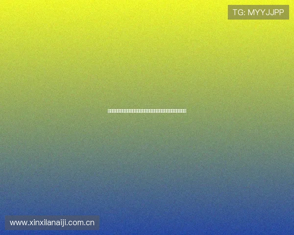 法国挪威世界杯比赛直播渠道推荐，确保你第一时间观看到精彩比赛内容